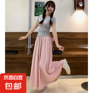 波點(diǎn)半身裙女夏季2025新款高腰a字顯瘦中長(zhǎng)款法式小個(gè)子白色傘裙 粉紅色 常規(guī) 身高164-175cm M 體重96-110斤