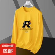 長袖T恤商務(wù)男士春秋季新款圓領(lǐng)百搭打底衫時尚百搭運動上衣男LYK 長袖【REA】黃色 M