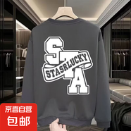 【重磅華棉】印花秋冬衛(wèi)衣男春秋季韓版新款圓領(lǐng)寬松上衣chic港風(fēng) 深灰色 V284STA XL