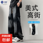 NASA BASE復(fù)古牛仔褲男夏季美式大碼闊腿褲子新款寬松直筒工裝褲 JYF-2590黑色 5XL