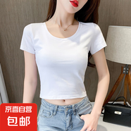 【都市麗人制造商】短款t恤棉質(zhì)短袖女露臍修身顯瘦新款上衣 白色【圓領(lǐng)】 L  【96-106斤】