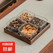 北歐ins風(fēng)玻璃碗水果沙拉碗家用吃飯小碗輔食碗果盤(pán) 方形碗260ml4個(gè)