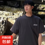 純棉短袖t恤男夏季美式潮牌寬松透氣五分半袖高街頭休閑衣服體恤 深灰色 100%純棉-DX-02 XL (建議體重120-140斤左右）