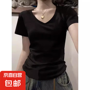 【都市麗人制造商】正肩短袖V領(lǐng)t恤女夏季休閑百搭純色內(nèi)搭外穿 黑色【V領(lǐng)】 M 【90-102斤】