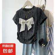 蝴蝶結(jié)灰色正肩短袖T恤衫女夏季2024新款設(shè)計感小眾短款修身上衣 灰色 均碼