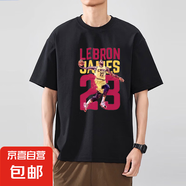籃球球星NBAT恤美式漫畫高街潮牌男長袖重磅寬松純棉短袖小領(lǐng)口 ZJT-黑色-詹姆斯 2XL 【建議150-180斤】