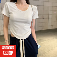 【都市麗人制造商】方領(lǐng)弧形下擺短袖T恤女正肩修身顯瘦辣妹上衣 白色【圓領(lǐng)】 XL  【114-125斤】