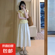 波點(diǎn)半身裙女夏季2025新款高腰a字顯瘦中長(zhǎng)款法式小個(gè)子白色傘裙 白色 常規(guī) 身高159-163cm M 體重96-110斤