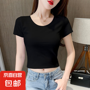 【都市麗人制造商】短款t恤棉質(zhì)短袖女露臍修身顯瘦新款上衣 黑色【圓領(lǐng)】 L  【96-106斤】