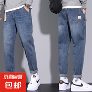 牛仔褲男士褲子春秋款寬松直筒潮牌休閑長(zhǎng)褲錐形款九分褲春 藍(lán)色【806款】 常規(guī) 28 腰圍2尺10