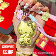 仿黃金hellokitty貓鑰匙扣可愛(ài)卡通金片手機鏈包包掛件車(chē)掛件掛飾仿黃金掛飾 黃金色kitty手機扣-黑色掛繩