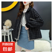 小香風外套女仿水貂絨針織衫秋冬韓版顯瘦夾克開衫上衣HMZZ822 黑色 M