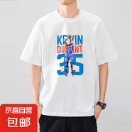 籃球球星NBAT恤美式漫畫高街潮牌男長袖重磅寬松純棉短袖小領(lǐng)口 ZJT-白色-杜蘭特 3XL 【建議180-200斤】