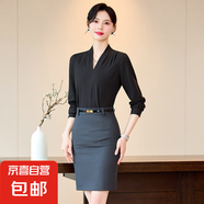 高級(jí)感白色襯衫女職業(yè)2025秋季西裝內(nèi)搭職場面試正裝雪紡V領(lǐng)襯衣 黑色襯衫+7703#灰色半身裙 4XL (建議138-148斤左右)