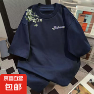 夏季薄款短袖t恤美式hiphop圓領(lǐng)短袖ins高街重磅百搭寬松半袖上衣 藏青色 XL