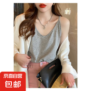 【都市麗人制造商】V領(lǐng)吊帶內(nèi)搭女寬松棉麻遮副乳小背心外穿 灰色【細吊帶】 XL  【106-120斤】