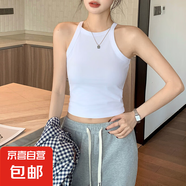 【都市麗人制造商】小吊帶背心女內(nèi)搭夏新款高腰短款掛脖上衣設(shè)計(jì) 白色【純棉】 M 【90-102斤】