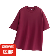 不變形絲光棉短袖T恤男士夏季清涼白色T恤商務(wù)休閑半袖體恤SNRL 酒紅色 S 70-100斤