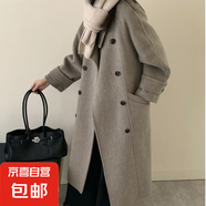 純色翻領(lǐng)雙排扣袖袢長(cháng)袖大口袋雙面羊毛大衣加長(cháng)款毛呢外套女秋冬 松石灰 M