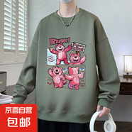 秋冬季韓版N高品質(zhì)棉質(zhì)修身打底新款男士潮牌草莓熊印花圓領(lǐng)衛衣 復古綠色 2XL 【140-160斤】
