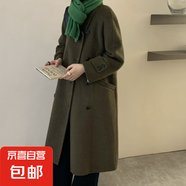 純色翻領(lǐng)雙排扣袖袢長(cháng)袖大口袋雙面羊毛大衣加長(cháng)款毛呢外套女秋冬 春意綠 M