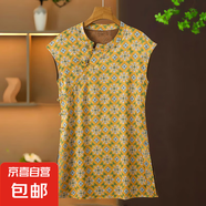 【青花瓷】新款夏季新中式國(guó)風(fēng)古典氣質(zhì)青花瓷飛袖奧黛中長(zhǎng)款上衣 黃色 XL 90-105斤