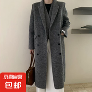 純色西裝領(lǐng)雙排扣長(cháng)袖加長(cháng)款雙面羊毛大衣通勤風(fēng)毛呢外套女秋冬 夜幕灰 S