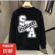 【重磅華棉】印花秋冬衛衣男春秋季韓版新款圓領(lǐng)寬松上衣chic港風(fēng) 黑色 V284STA M