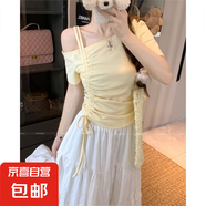 設(shè)計(jì)感斜領(lǐng)露肩抽繩上衣女夏季新款小眾別致收腰顯瘦T恤掐腰純欲 黃色 S