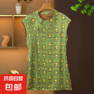 【青花瓷】新款夏季新中式國(guó)風(fēng)古典氣質(zhì)青花瓷飛袖奧黛中長(zhǎng)款上衣 綠色 5XL 150-165斤