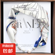 磁扣絲巾項(xiàng)鏈發(fā)帶高級(jí)感網(wǎng)紅新款磁力扣手鏈小長(zhǎng)條女春夏天護(hù)頸帶 航海船帆 57*13CM
