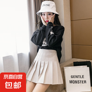 毛呢短裙百褶裙女秋冬新款格子黑色高腰韓版A字裙顯瘦半身裙H23 杏色加長 2XL