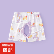 寶寶夏日五分開檔短褲男童薄款清涼褲子夏日女童卡通服兒童運(yùn)動褲 紫氣東來 90