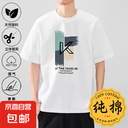 短袖t恤男2025夏季潮牌休閑男士體恤青少年ins潮流透氣純棉半截袖 ZJT-D39白色 L 【建議105-130斤】
