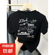 【100%純棉】正肩短袖t恤女裝2025新款ins時尚洋氣百搭減齡上衣XY 黑色-貓咪愛心字母 2XL （建議115-135斤）
