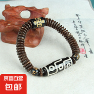 天珠手串 西藏瑪瑙三眼天珠手鏈 藏式天眼九眼天珠 做舊瑪瑙天珠 黑白九眼天珠+椰殼