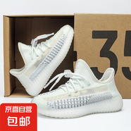 男童運(yùn)動鞋椰子鞋350中大童學(xué)生透氣軟底網(wǎng)面兒童跑步鞋 冰藍(lán)滿天星 35 220mm
