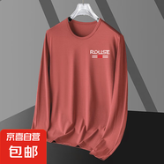 男裝長(zhǎng)袖T恤韓版大碼上衣圓領(lǐng)舒適薄款內(nèi)搭打底衫男士運(yùn)動(dòng)體恤LYK 長(zhǎng)袖【ROHSE】磚紅 5XL