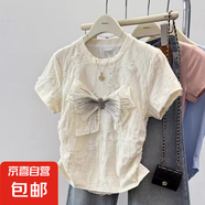 蝴蝶結(jié)灰色正肩短袖T恤衫女夏季2024新款設(shè)計感小眾短款修身上衣 杏色 均碼