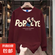 【重磅華棉】印花秋冬衛衣男春秋季韓版新款圓領(lǐng)寬松上衣chic港風(fēng) 酒紅色 V294大力水手 XL