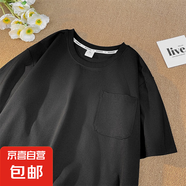 重磅純色短袖T恤衫男女口袋設(shè)計(jì)寬松圓領(lǐng)半袖百搭休閑上衣打底衫 黑色 【高質(zhì)量】 2XL 建議【125-140】斤