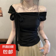 純欲風一字肩露肩t恤女裝夏季小個子設計感小眾綁帶短款辣妹上衣 黑色 M
