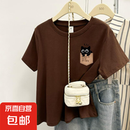 【100%純棉】正肩短袖t恤女裝新款夏季ins時尚百搭洋氣減齡上衣潮 棕色-左胸口袋黑貓 2XL （建議115-135斤）