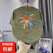 夏季新款扎染做舊潮流短袖T恤男歐貨修身潮牌夏季男款男裝體恤YM H083綠色 2XL