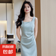 高端醋酸緞面吊帶連衣裙女夏季氣質(zhì)女神范長裙休閑西裝內(nèi)搭打底裙 淺綠色【單件 連衣裙】 S 【建議體重90斤以下】