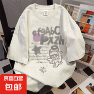 純棉潮牌美式白色短袖t恤女夏季2025新款寬松設(shè)計(jì)感小眾半袖上衣 48efgAbc白灰 L  建議110-125斤