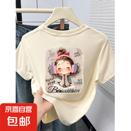 【100%純棉】正肩短袖t恤女裝2025新款ins時尚洋氣百搭減齡上衣XY 杏色-耳機女孩 L （建議105-115斤）