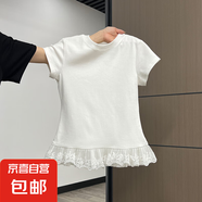 純棉蕾絲花邊短袖t恤女裝2025夏季新款純欲內(nèi)搭疊穿打底衫上衣 白色 XL 【115-130斤】