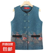 奶奶馬甲老太太秋裝外套薄款老年人背心媽媽春秋老人坎肩衣服外穿 燙金黑條藍牡丹 常規(guī) XL 適合體重90-110
