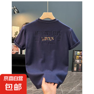 夏季新款純棉字母刺繡休閑圓領(lǐng)半袖短袖體恤韓版潮流百搭T恤WZY 藍(lán)色 3XL